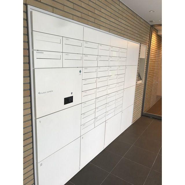 ディームス三田