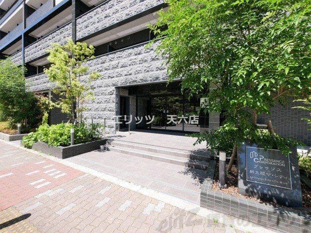プレサンス新大阪ザシティ