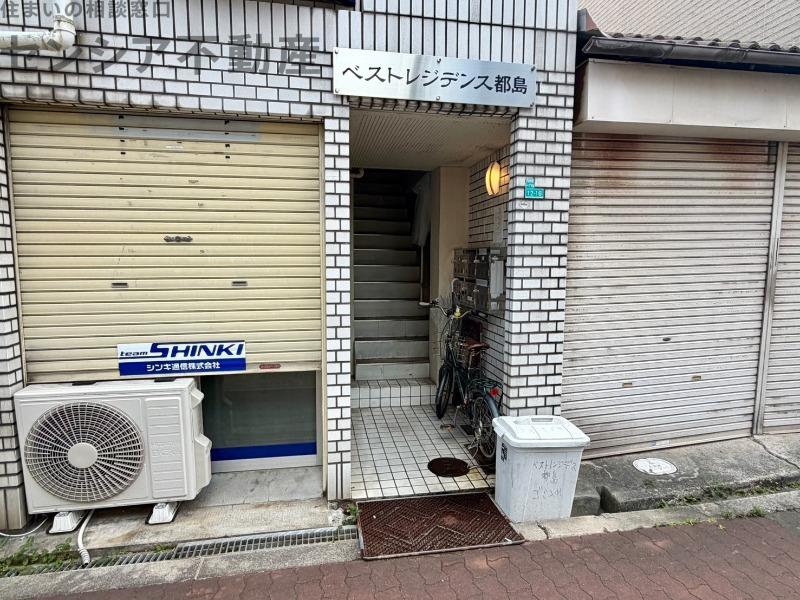 ベストレジデンス都島