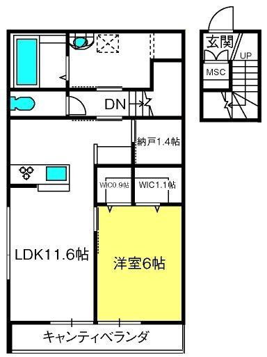 グリシーナ前橋(1SLDK/2階)の間取り写真
