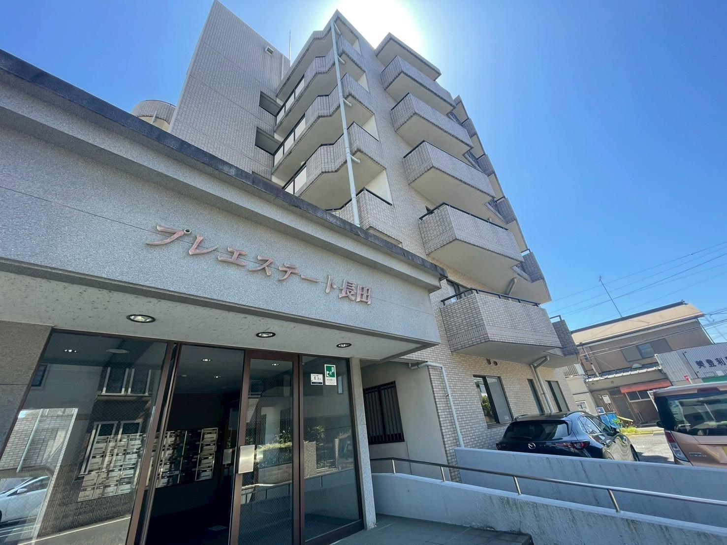 プレエステート長田