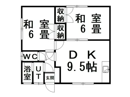 増田マンション(2DK/2階)の間取り写真