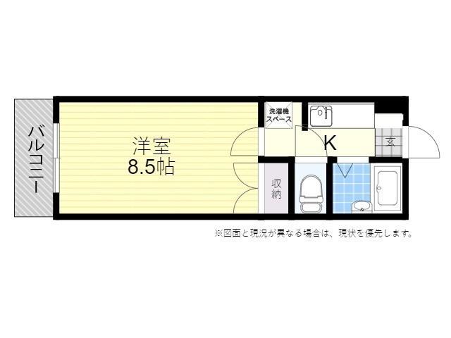 第3開世ビル(1K/6階)の間取り写真