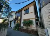 根岸マンション