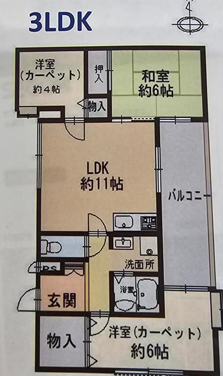 デサプトゥリ(3LDK/1階)の間取り写真