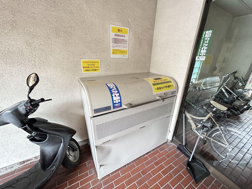 立石ビル