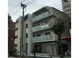 HOUSE AVENUE 柿の木坂