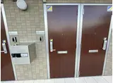 ポラリス