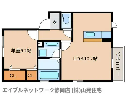 フェリスII(1LDK/2階)の間取り写真