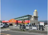 サザンポート京町