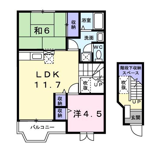 ＪＲ東北本線 福島駅(福島) バス乗車時間：15分 最寄りバス停で下車 徒歩4分 2階建 築28年(2LDK/2階)の間取り写真