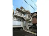 平和ハイツ
