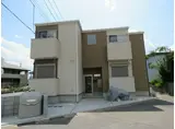 バレーヌ川越