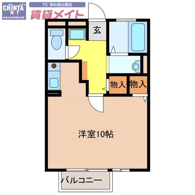 ラ・メールTAKASAGO A(ワンルーム/2階)の間取り写真