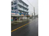 ワシミヤビル
