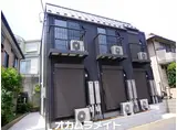 グランコート志津
