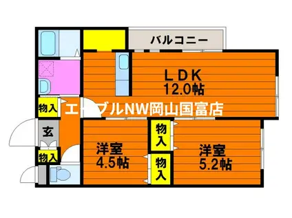 EASE(2LDK/3階)の間取り写真