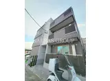 グランドール西片倉