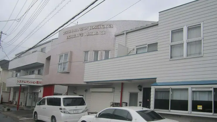 システムマンション吉川 2階階 間取り