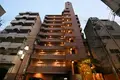 なかよしマンション片原町