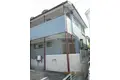 千城台東4丁目アパート