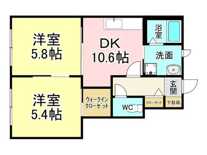 グリーンハイツ白野江(2DK/2階)の間取り写真