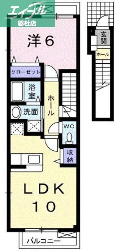 クラベールA(1LDK/2階)の間取り写真