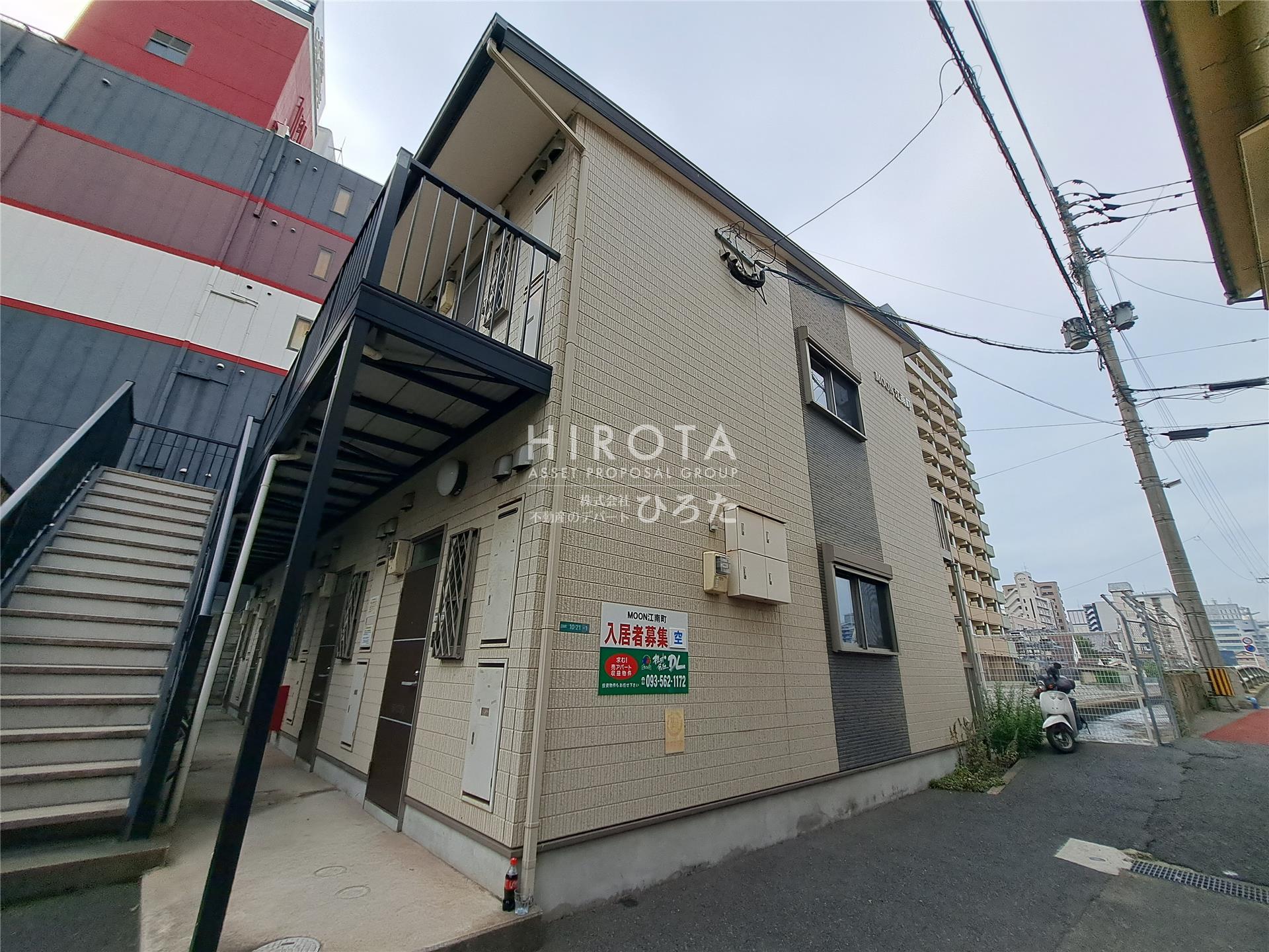 MOON江南町