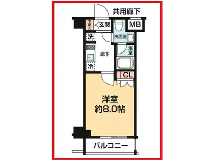 アルコバレーノオシアゲブロッサム(1K/7階)の間取り写真