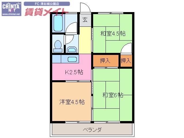 さつきハイツ(3K/2階)の間取り写真