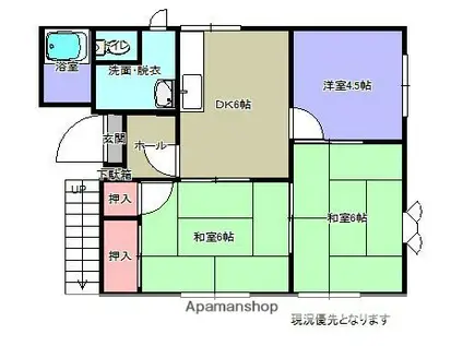 ソレム横浜(3DK/2階)の間取り写真