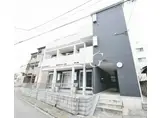 ソフィアエヌ子安町