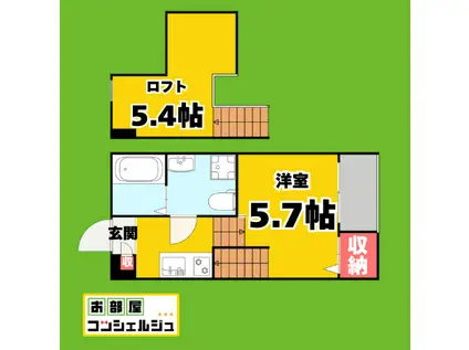 プレンフルIII(1K/1階)の間取り写真