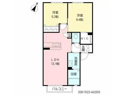 リヴェール長野 (2LDK/2階)の間取り写真