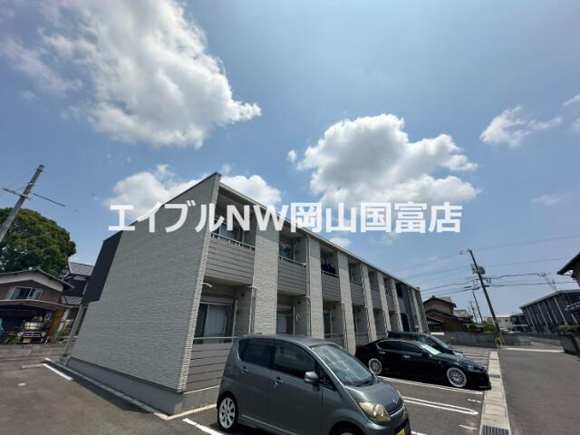 クレイノシトラス