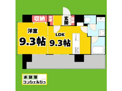 さくらHILLS NAGOYA ウエスト(1LDK/4階)の間取り写真