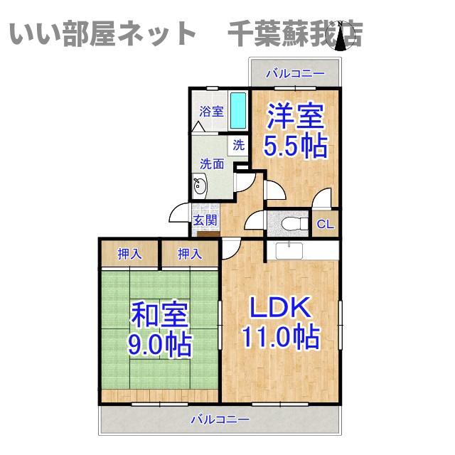ハイツおゆみ野II(2LDK/3階)の間取り写真
