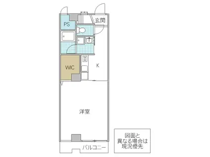 ヴィラ梅香(1K/4階)の間取り写真