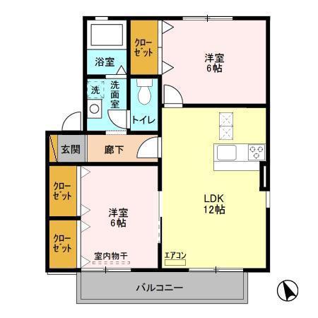 ドリームマウンテンC(2LDK/1階)の間取り写真