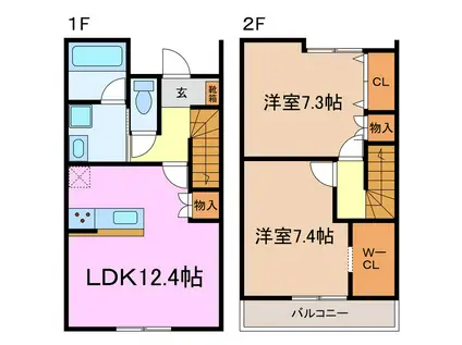 グランデ赤池(2LDK/1階)の間取り写真