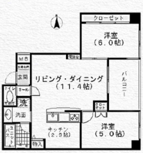 グリーンパークミノワ(2LDK/2階)の間取り写真