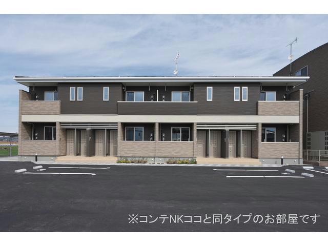 グラシアス