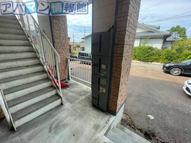 コスモ21