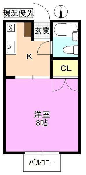 グリーンピア北棟(1K/1階)の間取り写真