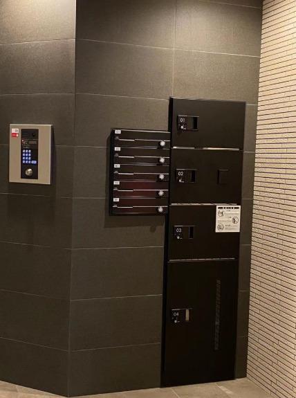若水マンション