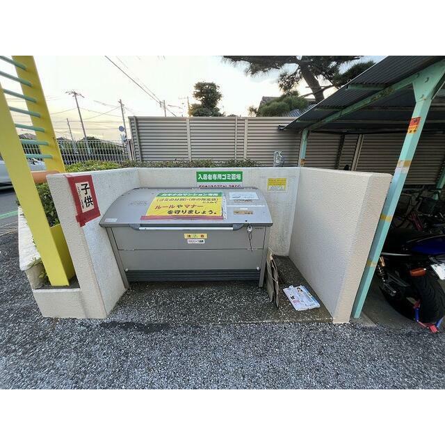 園生カキナカマンション