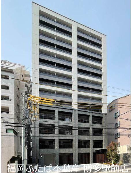 アプリークス平尾山荘通