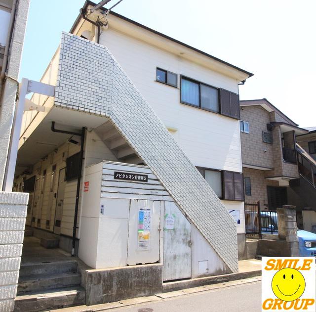 アビタシオン行徳第三