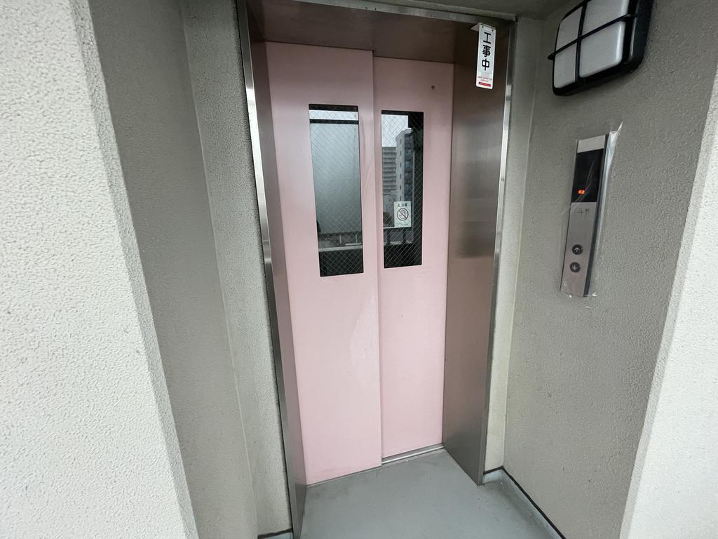 スタインビルドI