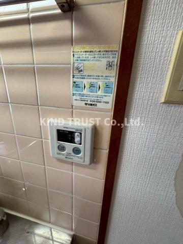 第3ロックマンション